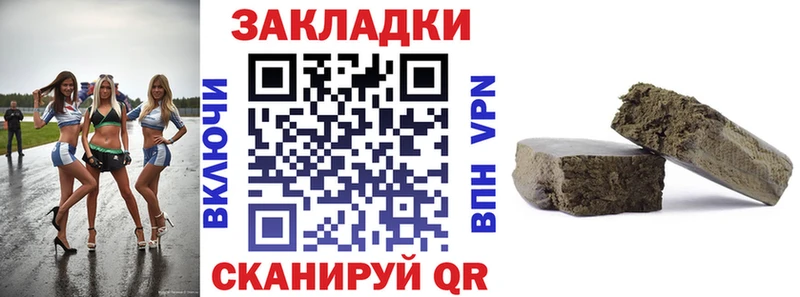 Купить наркотики сайты Алатырь АМФЕТАМИН  МЕФ 