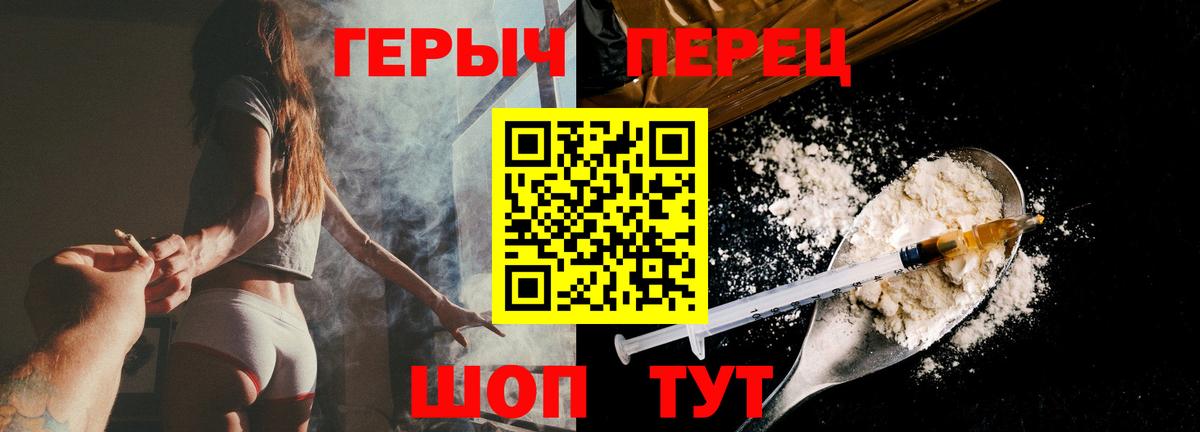 MDMA  Алатырь  Как найти наркотики?  Марихуана  Мяу-Мяу  Вход с VPN  Кокаин  Марихуана  Амфетамин 