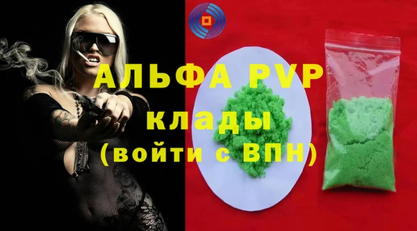 дурь Великий Новгород