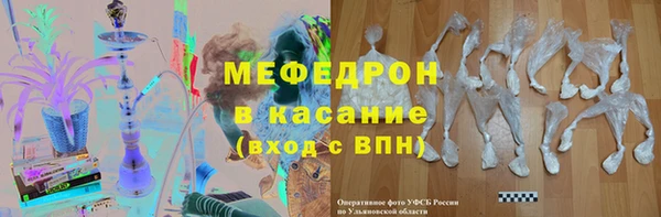 дурь Великий Новгород