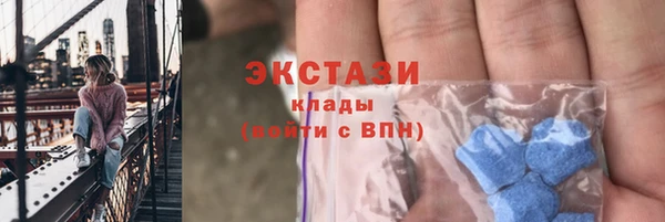 дурь Великий Новгород