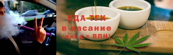 дурь Великий Новгород