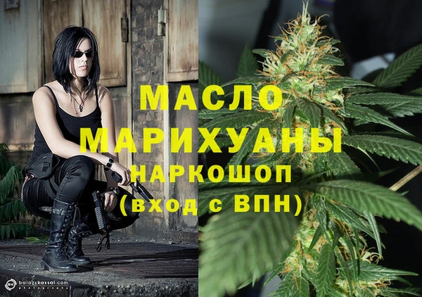 дурь Великий Новгород