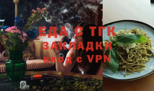 дурь Великий Новгород