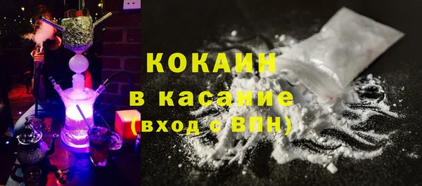 шишки Орск