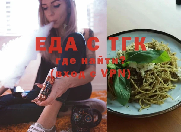 дурь Великий Новгород