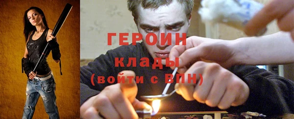 первитин Братск