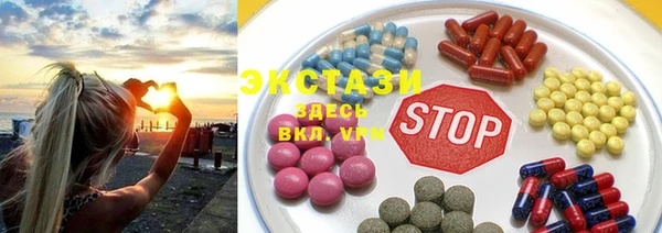 первитин Братск