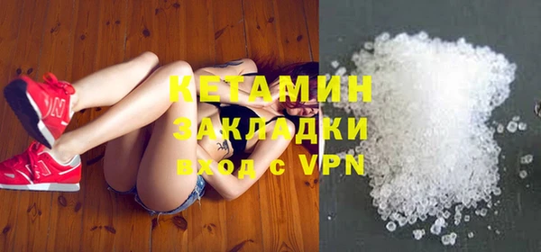 первитин Братск
