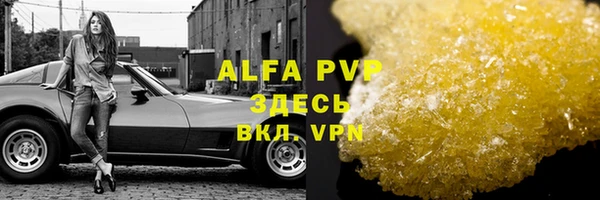 дурь Великий Новгород