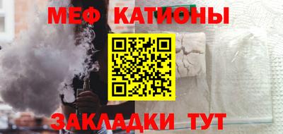 дистиллят марихуана Гагарин