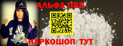 дистиллят марихуана Гагарин