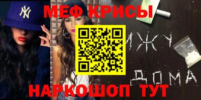 кокаин премиум Азнакаево