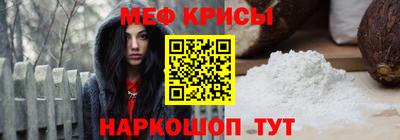 кокаин премиум Азнакаево