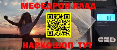 дистиллят марихуана Гагарин