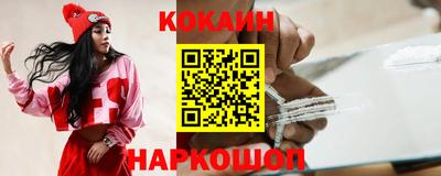 дистиллят марихуана Гагарин