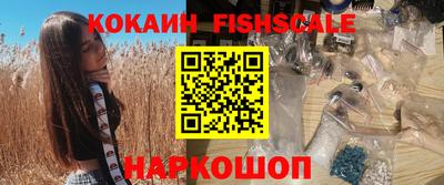 твердый Абакан