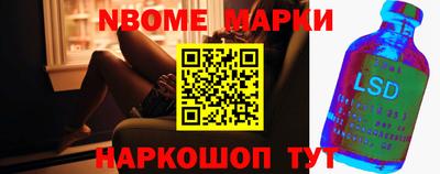 твердый Абакан