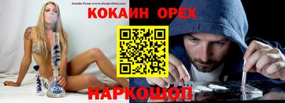 дистиллят марихуана Гагарин