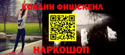 дистиллят марихуана Гагарин