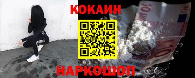 твердый Абакан