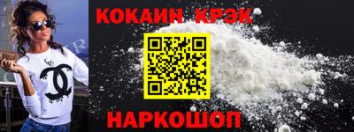 круглые Изобильный