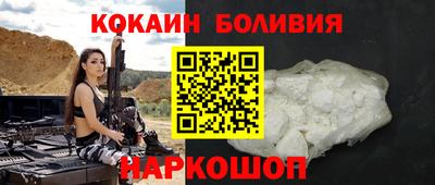 амф Гатчина