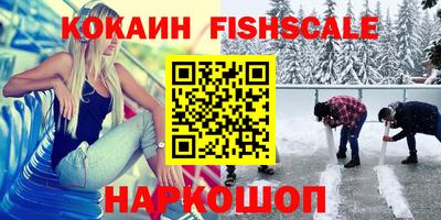 твердый Абакан