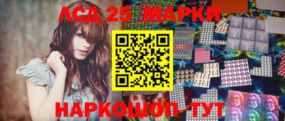 спайс Азнакаево