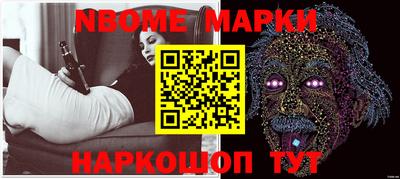 твердый Абакан