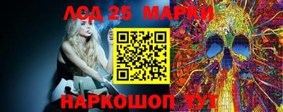 прущий лед Ирбит