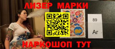 амф Гатчина
