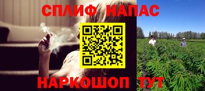 кокаин премиум Азнакаево