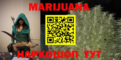 спайс Азнакаево