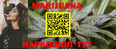 MDMA Premium VHQ Ипатово