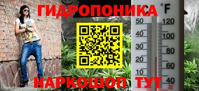 твердый Абакан