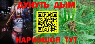 твердый Абакан