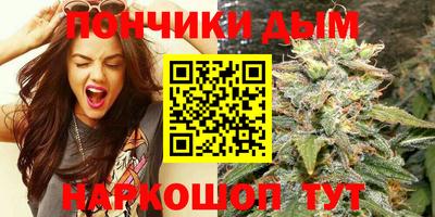 кокаин премиум Азнакаево