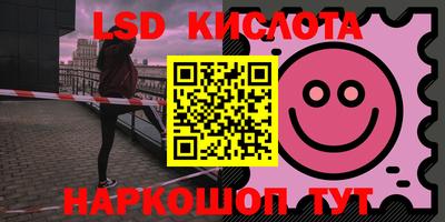 дистиллят марихуана Гагарин