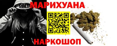 кокаин премиум Азнакаево