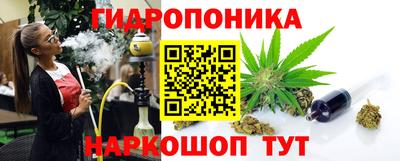 кокаин премиум Азнакаево