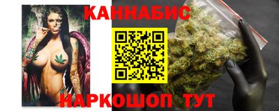 твердый Абакан
