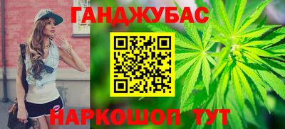 твердый Абакан