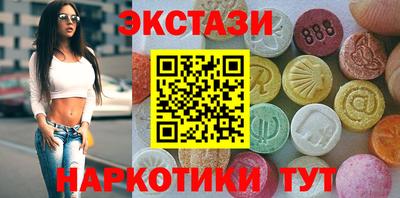дистиллят марихуана Гагарин