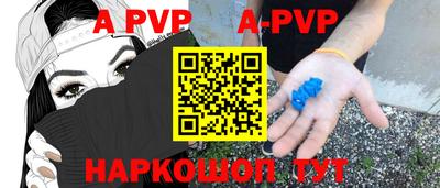 кокаин премиум Азнакаево