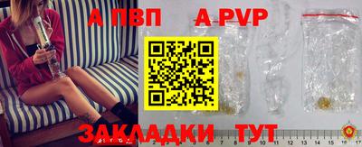 кокаин премиум Азнакаево