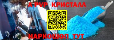 кокаин премиум Азнакаево