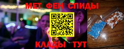 амф Гатчина