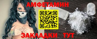 твердый Абакан