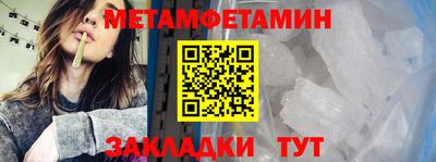 амф Гатчина